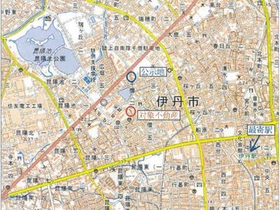 (値下げ) 兵庫県伊丹市 伊丹駅14分 戸建て 736万円の競売物件 #8