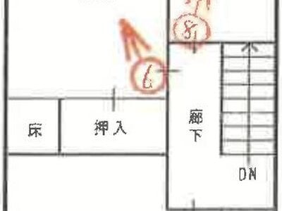 兵庫県伊丹市 稲野駅20分 戸建て 405万円の競売物件 #2