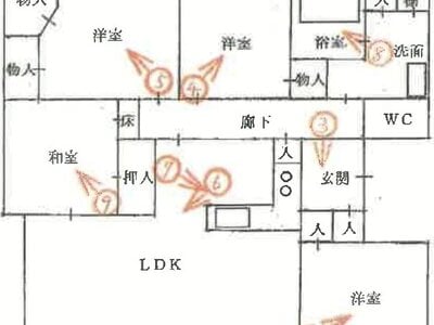兵庫県宝塚市 宝塚駅3分 マンション「アズ・アドバン, リーヴァ」3,387万円の競売物件 #1