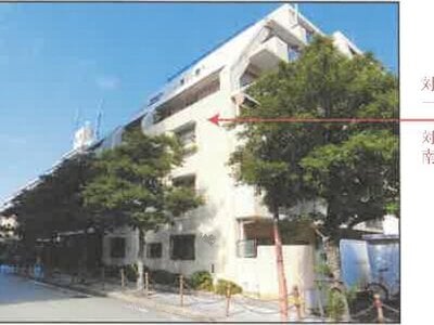 兵庫県尼崎市 尼崎駅6分 マンション「コープ野村尼崎」648万円の競売物件 #11