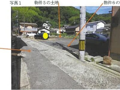 (値下げ) 広島県竹原市 竹原駅10分 土地 124万円の競売物件 #1