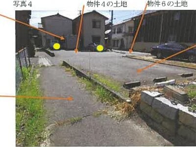 (値下げ) 広島県竹原市 竹原駅10分 土地 124万円の競売物件 #4