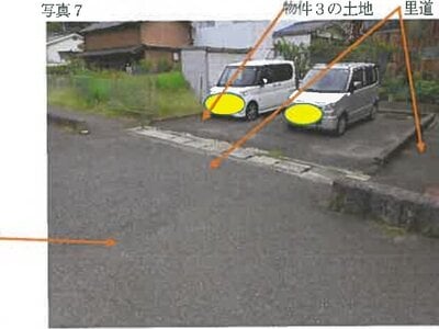 (値下げ) 広島県竹原市 竹原駅10分 土地 124万円の競売物件 #7