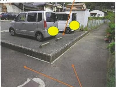 (値下げ) 広島県竹原市 竹原駅10分 土地 124万円の競売物件 #9