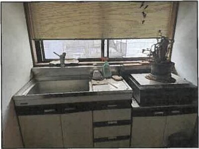 (値下げ) 広島県山県郡北広島町 戸建て 253万円の競売物件 #17