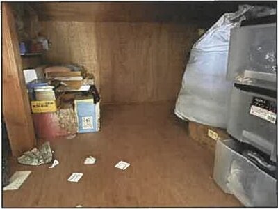 (値下げ) 広島県山県郡北広島町 戸建て 253万円の競売物件 #20