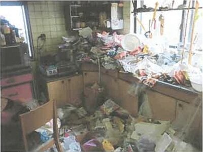 (値下げ) 広島県広島市安佐北区 中島駅16分 戸建て 94万円の競売物件 #12