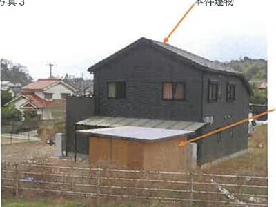 広島県東広島市 安芸津駅18分 戸建て 1,015万円の競売物件 #3