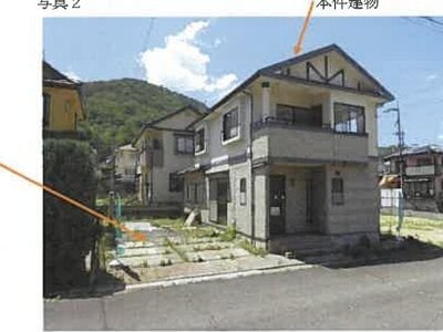 広島県山県郡北広島町 戸建て 192万円の競売物件 #2