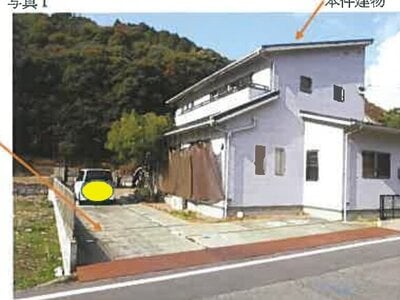 (値下げ) 広島県東広島市 風早駅 戸建て 476万円の競売物件 #1
