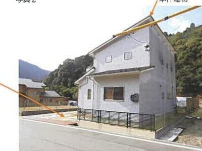 (値下げ) 広島県東広島市 風早駅 戸建て 476万円の競売物件 #2