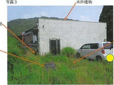 広島県広島市安佐北区 上深川駅4分 戸建て 338万円の競売物件 #4