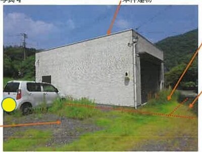 広島県広島市安佐北区 上深川駅4分 戸建て 338万円の競売物件 #5