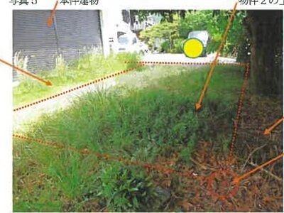 広島県広島市安佐北区 上深川駅4分 戸建て 338万円の競売物件 #6
