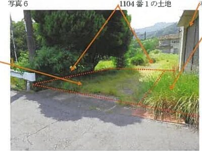 広島県広島市安佐北区 上深川駅4分 戸建て 338万円の競売物件 #7