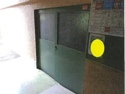 (値下げ) 広島県広島市安佐南区 戸坂駅10分 マンション「太田川コーポ」219万円の競売物件 #12