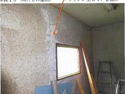 (値下げ) 広島県広島市安佐南区 戸坂駅10分 マンション「太田川コーポ」219万円の競売物件 #16