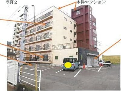 (値下げ) 広島県広島市安佐南区 戸坂駅10分 マンション「太田川コーポ」219万円の競売物件 #2