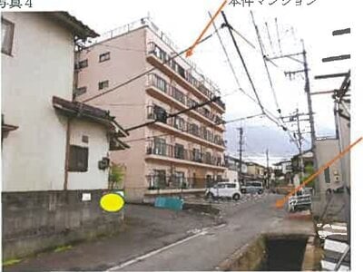 (値下げ) 広島県広島市安佐南区 戸坂駅10分 マンション「太田川コーポ」219万円の競売物件 #4