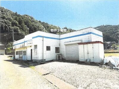 佐賀県鹿島市 肥前浜駅 戸建て 84万円の競売物件 #1