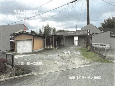 (値下げ) 佐賀県武雄市 三間坂駅17分 戸建て 254万円の競売物件 #10