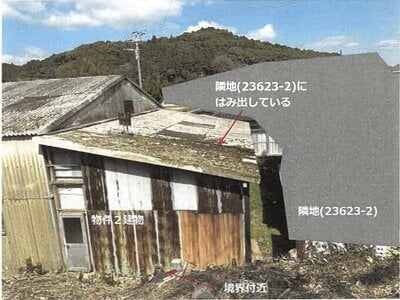 (値下げ) 佐賀県武雄市 三間坂駅17分 戸建て 254万円の競売物件 #15