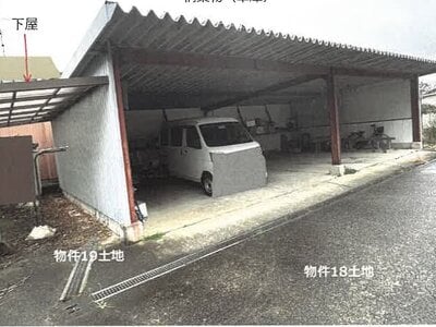 (値下げ) 佐賀県鹿島市 肥前鹿島駅29分 戸建て 801万円の競売物件 #16