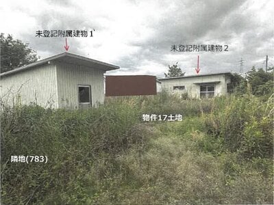 (値下げ) 佐賀県鹿島市 肥前鹿島駅29分 戸建て 801万円の競売物件 #18