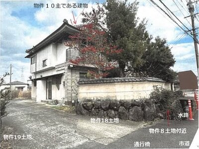 (値下げ) 佐賀県鹿島市 肥前鹿島駅29分 戸建て 801万円の競売物件 #20