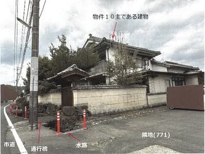 (値下げ) 佐賀県鹿島市 肥前鹿島駅29分 戸建て 801万円の競売物件 #21
