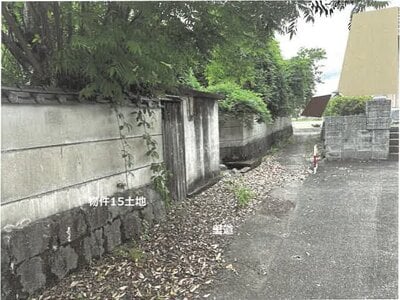 (値下げ) 佐賀県鹿島市 肥前鹿島駅29分 戸建て 801万円の競売物件 #22