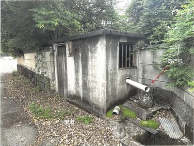 (値下げ) 佐賀県鹿島市 肥前鹿島駅29分 戸建て 801万円の競売物件 #23