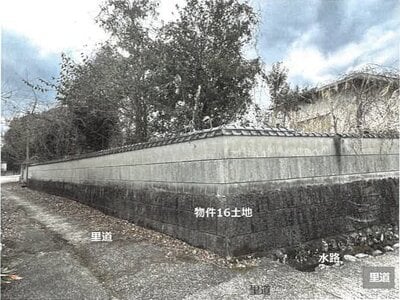 (値下げ) 佐賀県鹿島市 肥前鹿島駅29分 戸建て 801万円の競売物件 #25