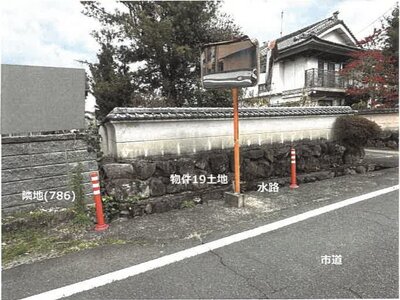 (値下げ) 佐賀県鹿島市 肥前鹿島駅29分 戸建て 801万円の競売物件 #27