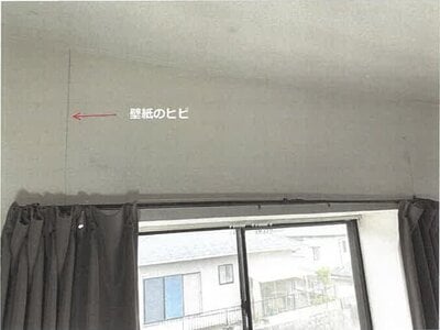 佐賀県多久市 多久駅8分 戸建て 231万円の競売物件 #16
