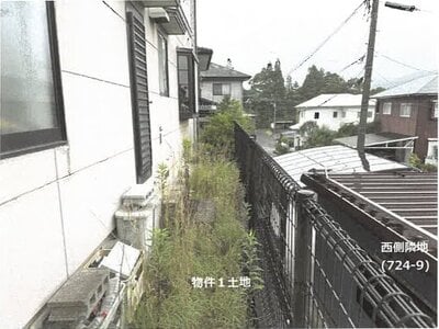 佐賀県多久市 多久駅8分 戸建て 231万円の競売物件 #19