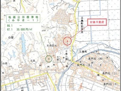 佐賀県三養基郡みやき町 肥前旭駅29分 戸建て 769万円の競売物件 #17