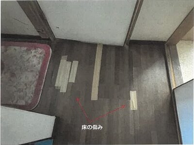 (値下げ) 佐賀県武雄市 三間坂駅24分 戸建て 822万円の競売物件 #19