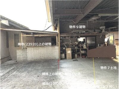 (値下げ) 佐賀県武雄市 三間坂駅24分 戸建て 822万円の競売物件 #44