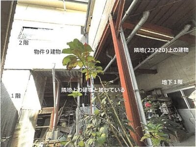 (値下げ) 佐賀県武雄市 三間坂駅24分 戸建て 822万円の競売物件 #49