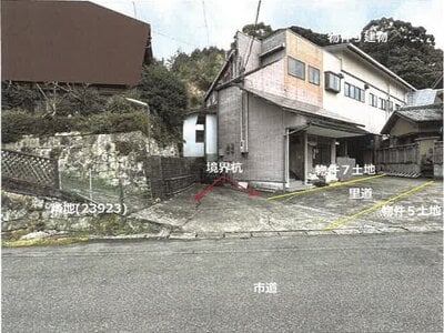 (値下げ) 佐賀県武雄市 三間坂駅24分 戸建て 822万円の競売物件 #54