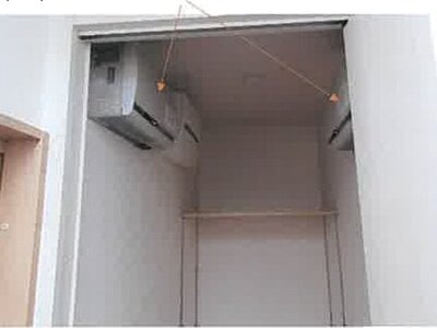 (値下げ) 熊本県玉名郡玉東町 田原坂駅 戸建て 444万円の競売物件 #18