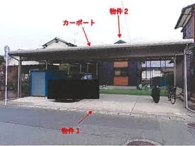 熊本県荒尾市 荒尾駅9分 戸建て 1,806万円の競売物件 #13