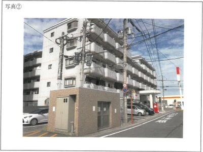 鹿児島県鹿児島市 谷山駅6分 マンション「ビッグバーンズマンション谷山」96万円の競売物件 #7