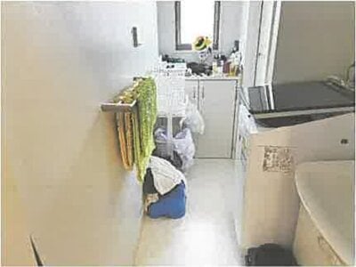 埼玉県坂戸市 北坂戸駅 戸建て 2,176万円の競売物件 #16