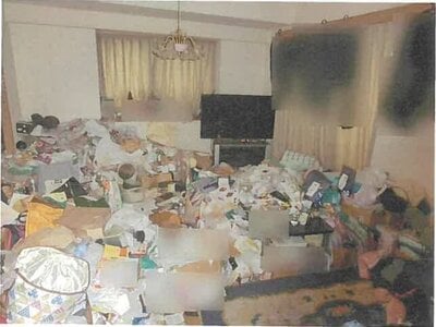 東京都文京区 春日駅3分 マンション「セレナハイム小石川西館」4,736万円の競売物件 #3