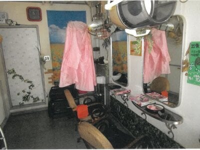 京都府京都市山科区 四宮駅10分 戸建て 367万円の競売物件 #2