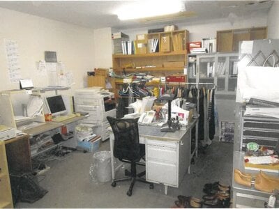 京都府宇治市 宇治駅13分 戸建て 3億2,220万円の競売物件 #10