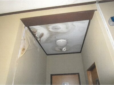 京都府宇治市 宇治駅13分 戸建て 3億2,220万円の競売物件 #36