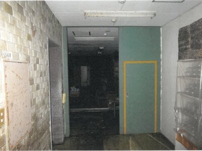 京都府宇治市 宇治駅13分 戸建て 3億2,220万円の競売物件 #37